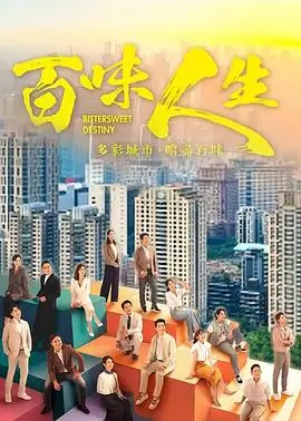 合集封面